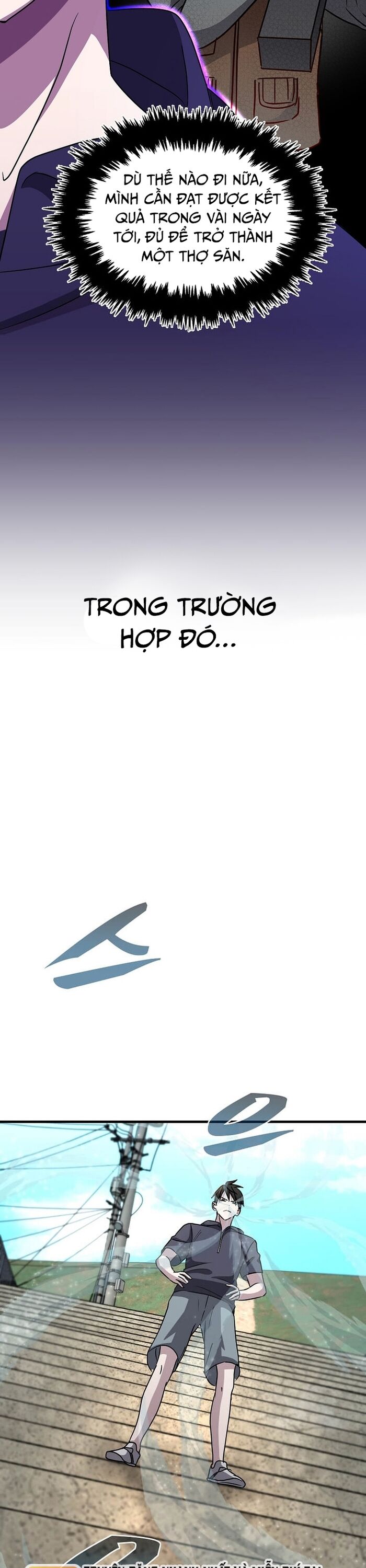 Võ Thần Thăng Cấp Chapter 4 - Trang 11