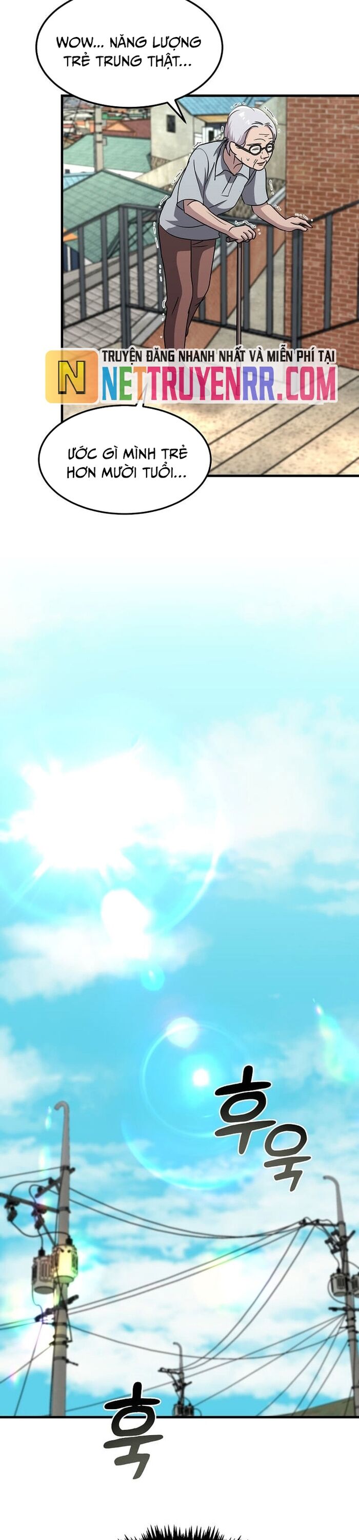 Võ Thần Thăng Cấp Chapter 4 - Trang 18