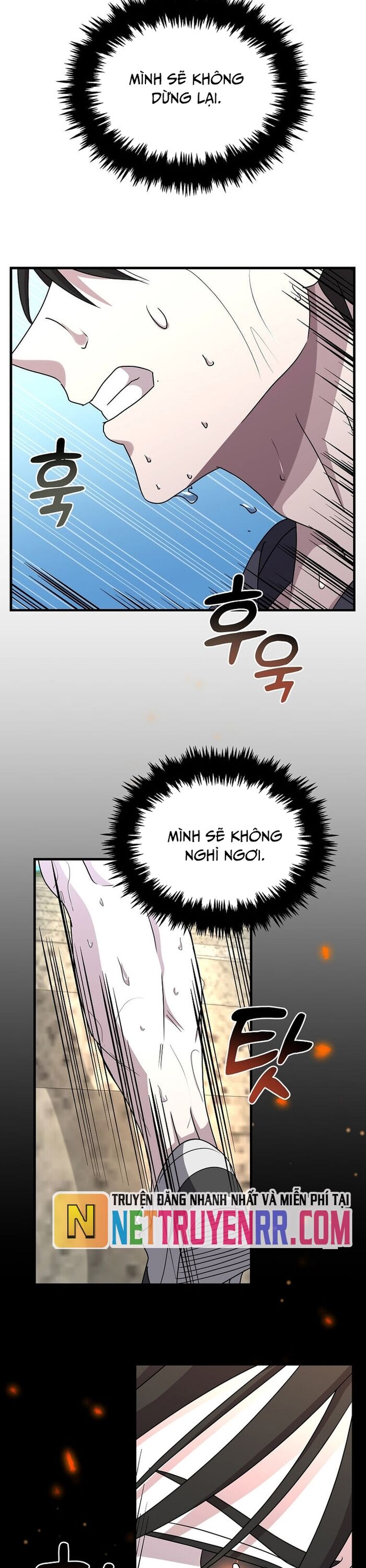 Võ Thần Thăng Cấp Chapter 4 - Trang 19