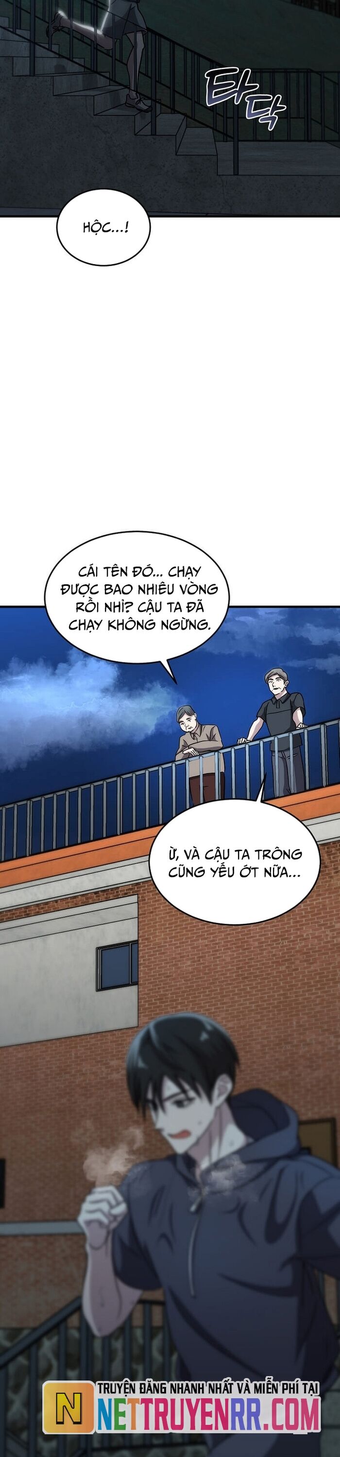 Võ Thần Thăng Cấp Chapter 4 - Trang 24