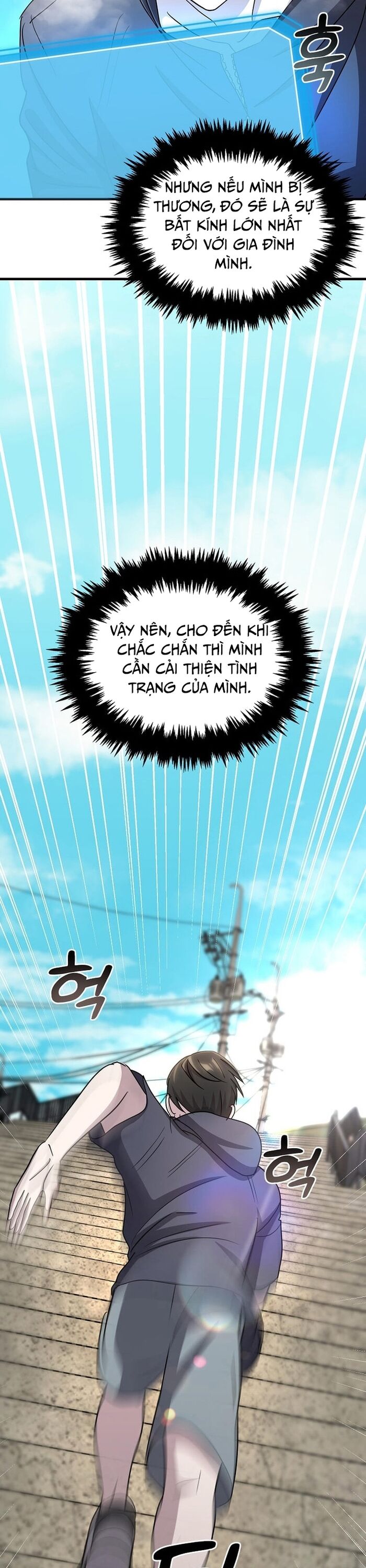 Võ Thần Thăng Cấp Chapter 4 - Trang 4