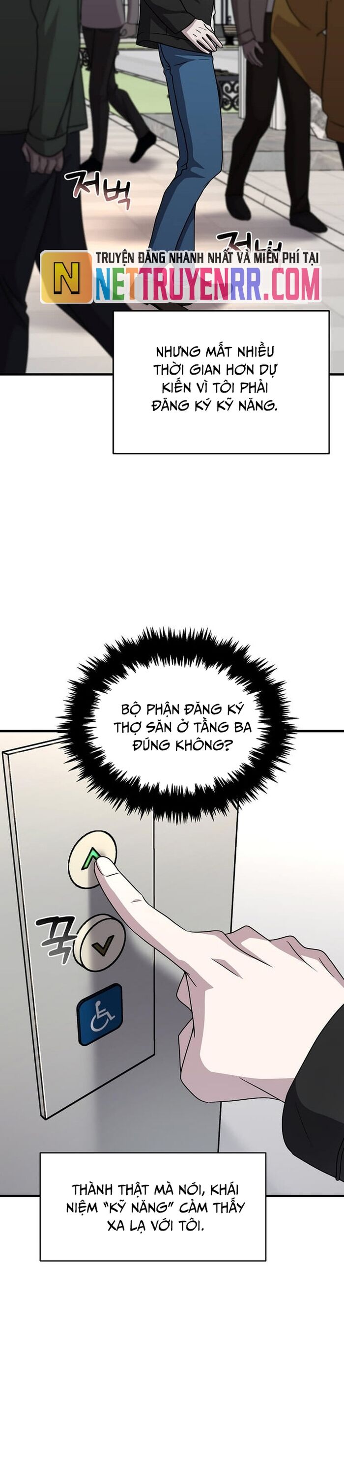 Võ Thần Thăng Cấp Chapter 4 - Trang 40