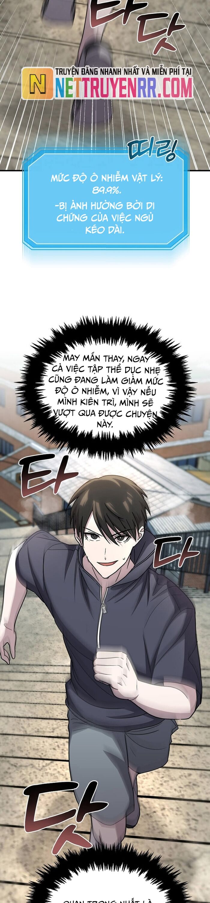 Võ Thần Thăng Cấp Chapter 4 - Trang 5