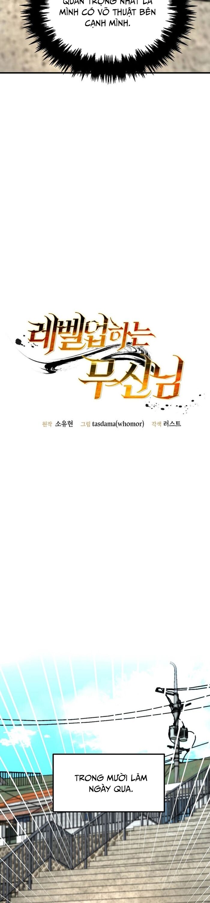 Võ Thần Thăng Cấp Chapter 4 - Trang 6