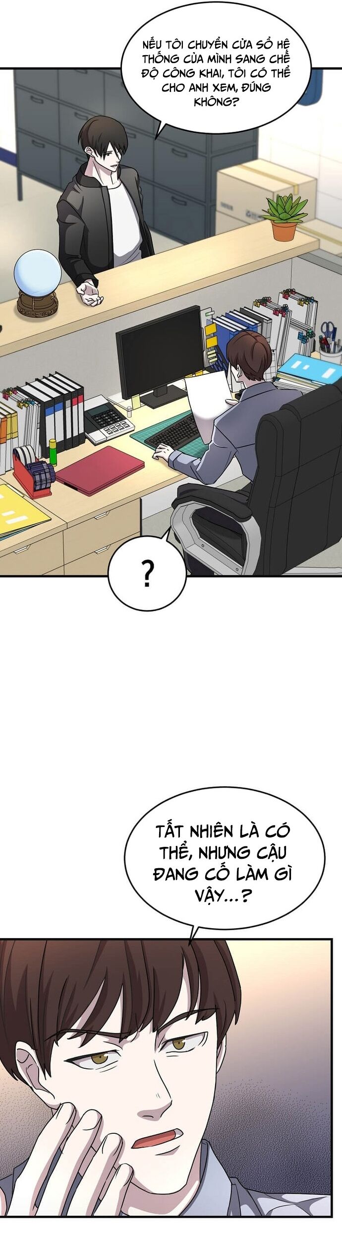 Võ Thần Thăng Cấp Chapter 5 - Trang 13