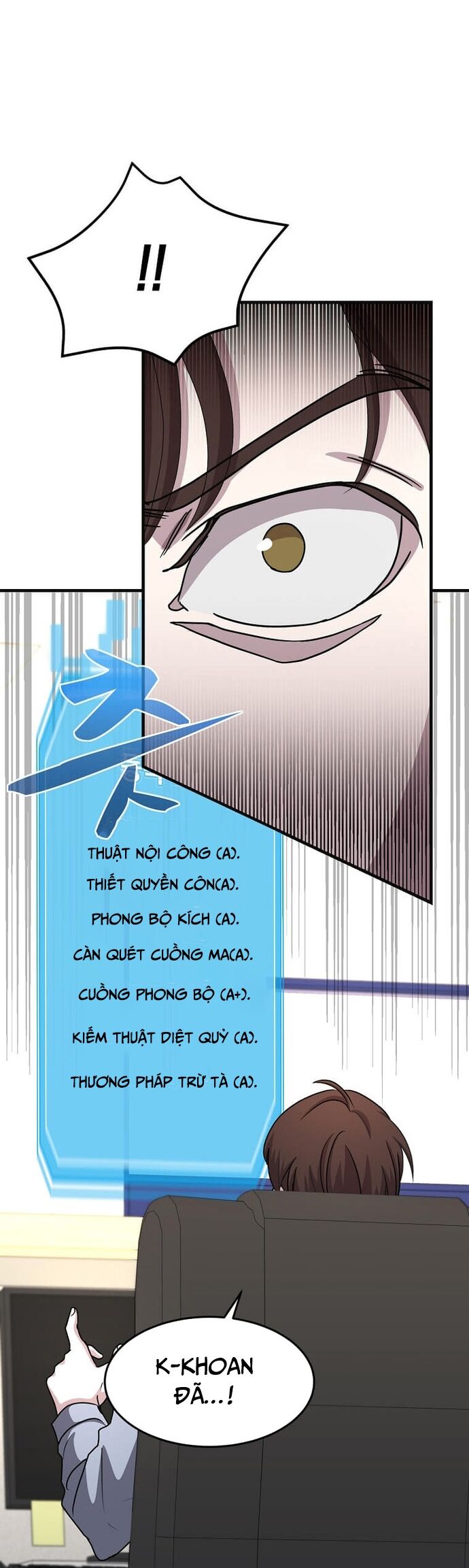 Võ Thần Thăng Cấp Chapter 5 - Trang 14