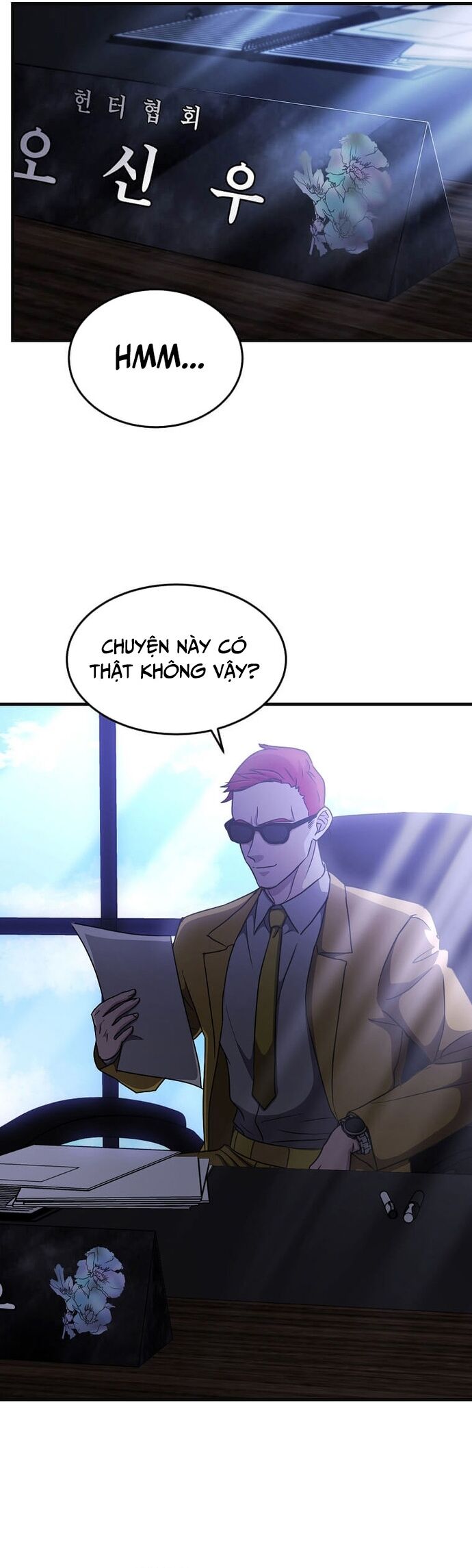 Võ Thần Thăng Cấp Chapter 5 - Trang 19