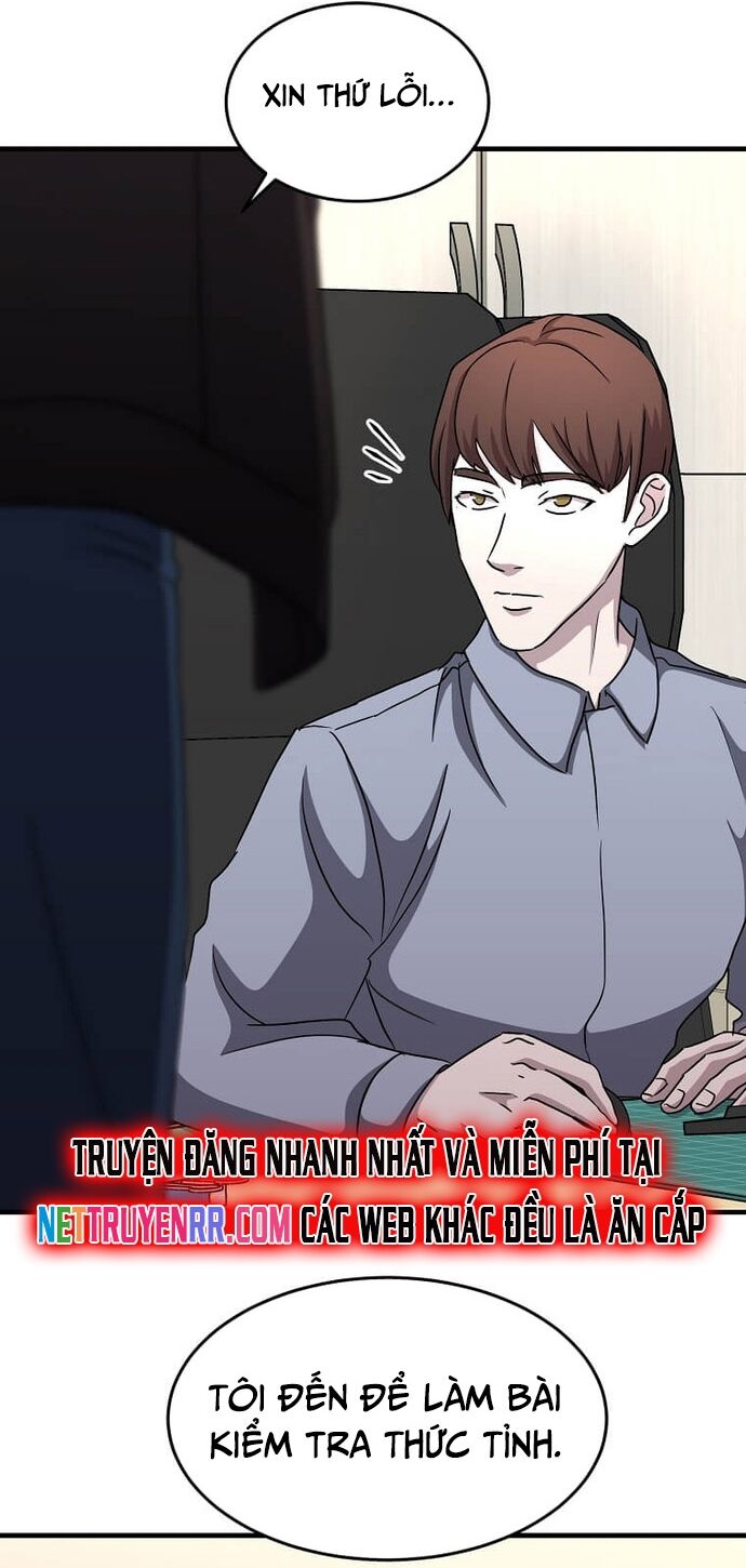 Võ Thần Thăng Cấp Chapter 5 - Trang 2