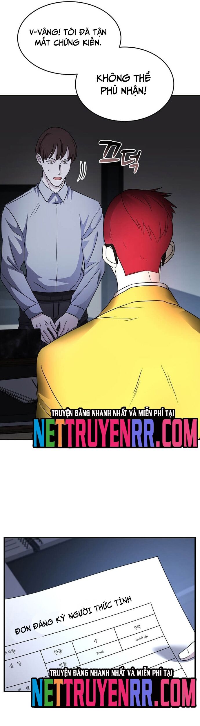 Võ Thần Thăng Cấp Chapter 5 - Trang 20