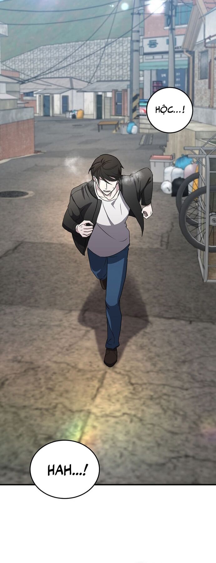 Võ Thần Thăng Cấp Chapter 5 - Trang 23