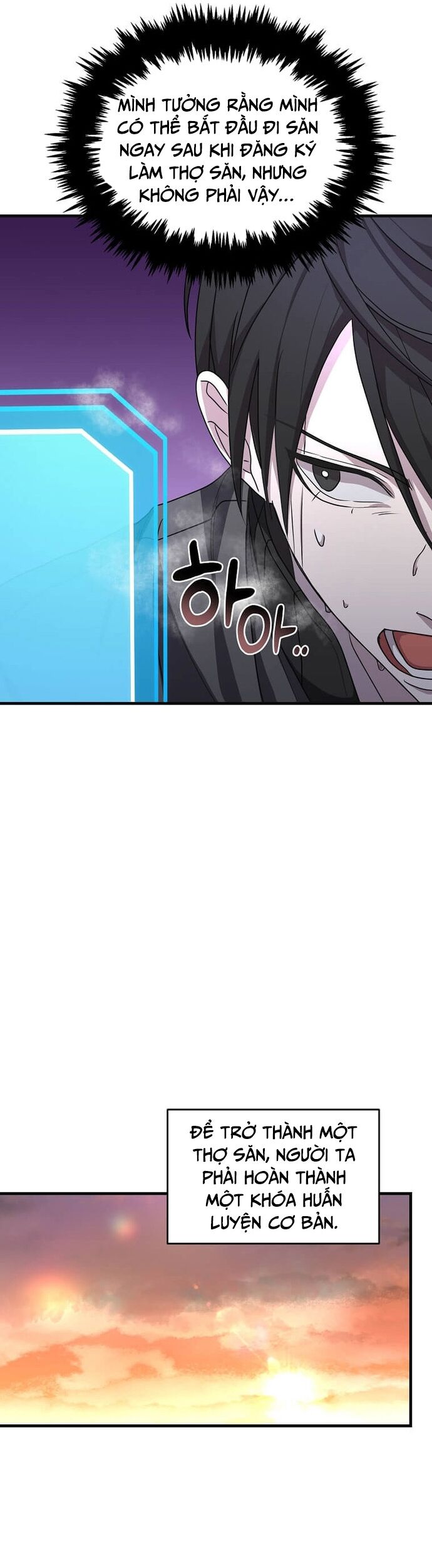 Võ Thần Thăng Cấp Chapter 5 - Trang 26