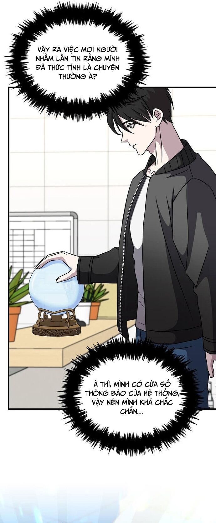 Võ Thần Thăng Cấp Chapter 5 - Trang 5