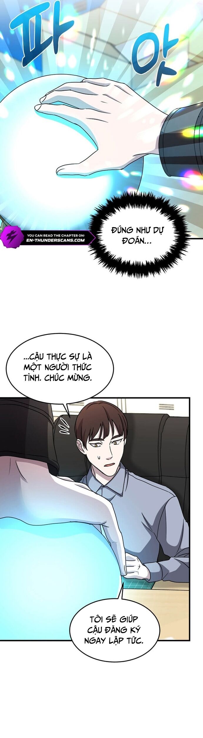 Võ Thần Thăng Cấp Chapter 5 - Trang 6