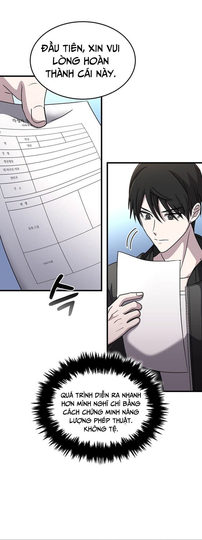 Võ Thần Thăng Cấp Chapter 5 - Trang 7