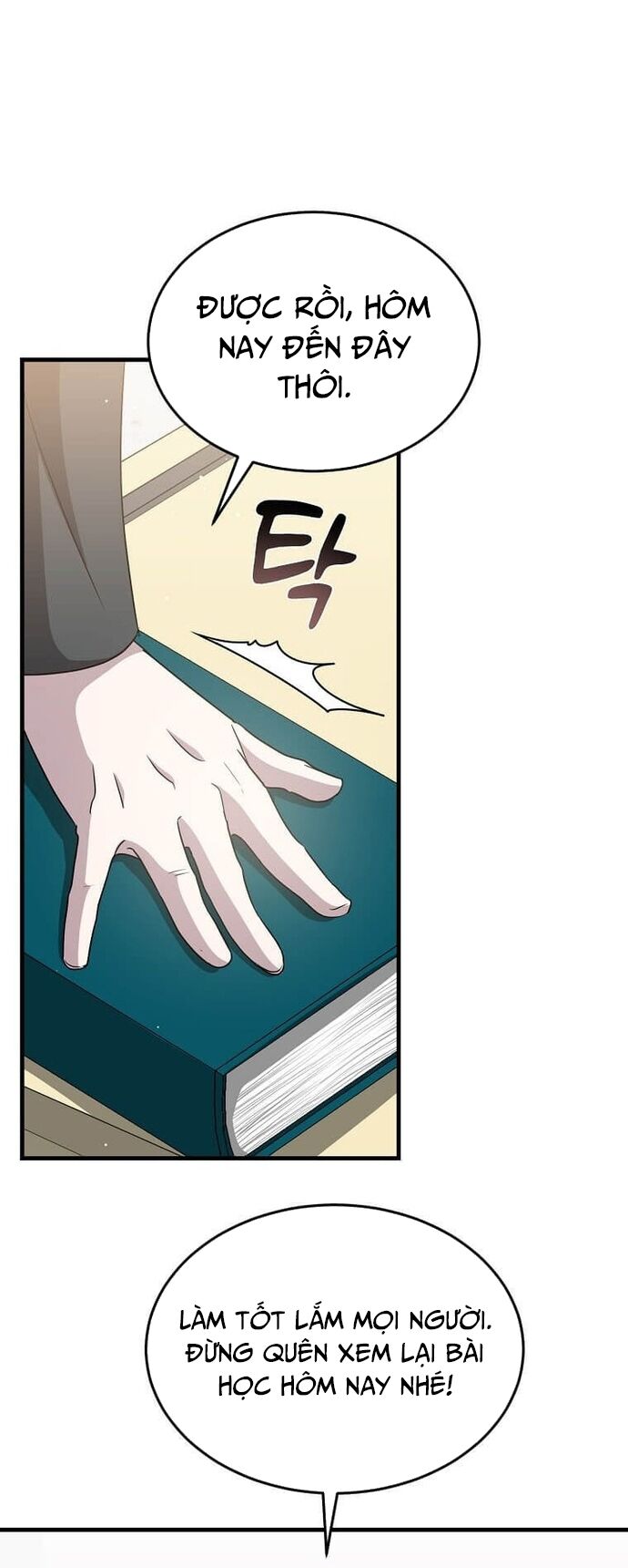 Võ Thần Thăng Cấp - Chapter 7 - Page 12