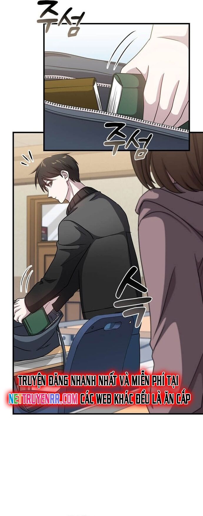 Võ Thần Thăng Cấp - Chapter 7 - Page 16