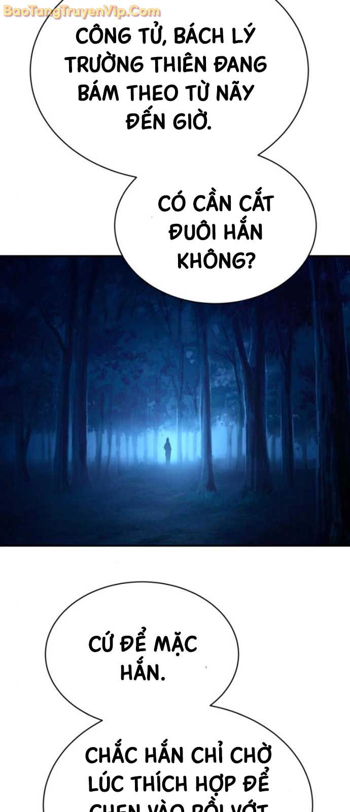 Thiên Ma Muốn Sống Một Cuộc Đời Bình Lặng Chapter 34.3 - Trang 26