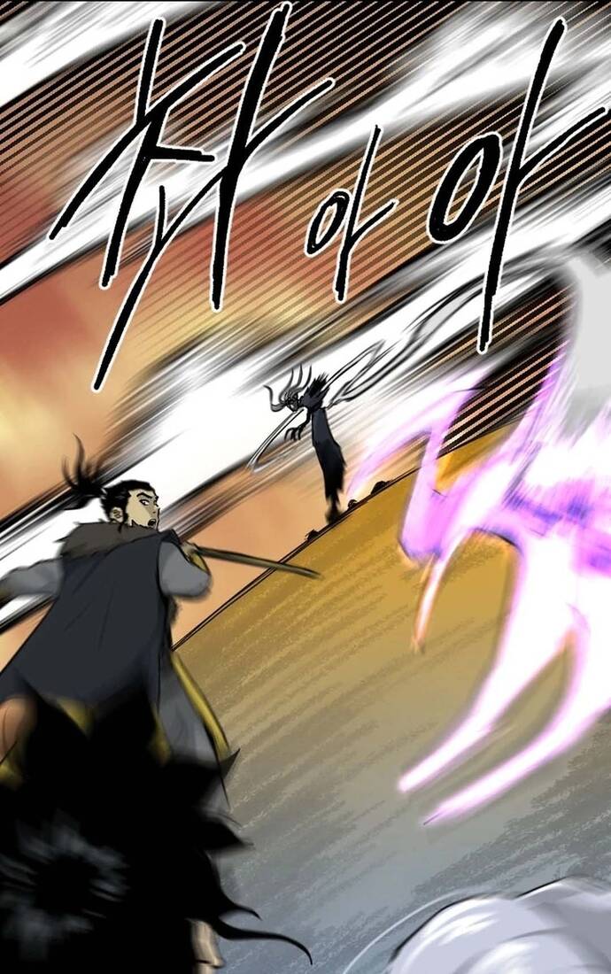 Ma Chiến Sĩ - Chapter 29 - Page 23