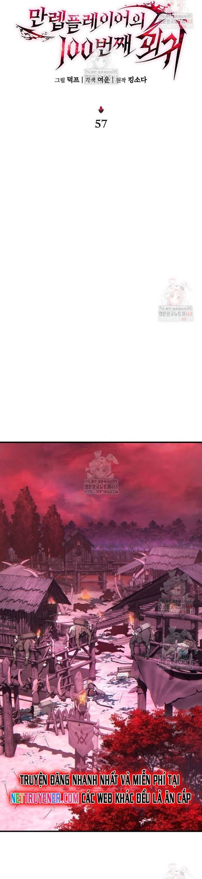 Người Chơi Mạnh Nhất Hồi Quy Lần Thứ 100 - Chapter 57 - Page 20