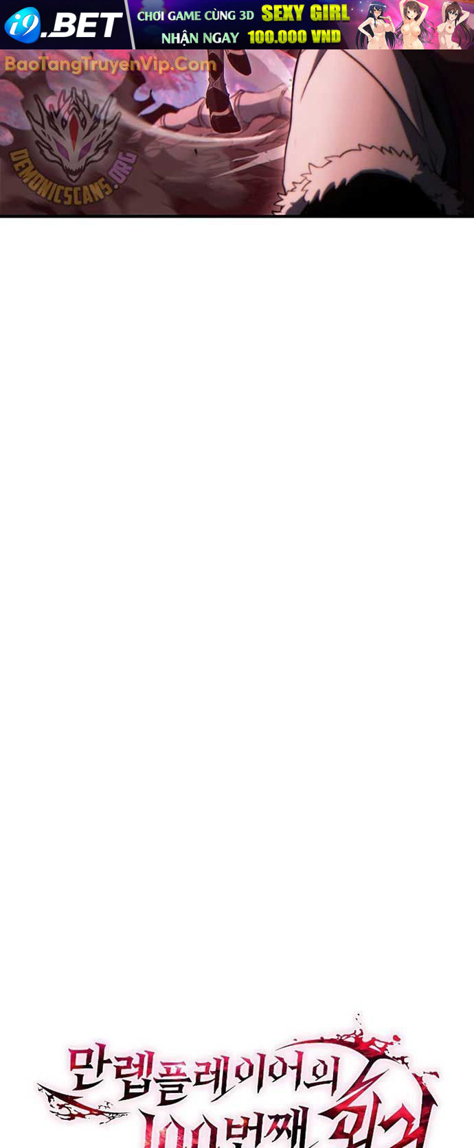 Người Chơi Mạnh Nhất Hồi Quy Lần Thứ 100 - Chapter 58.1 - Page 62