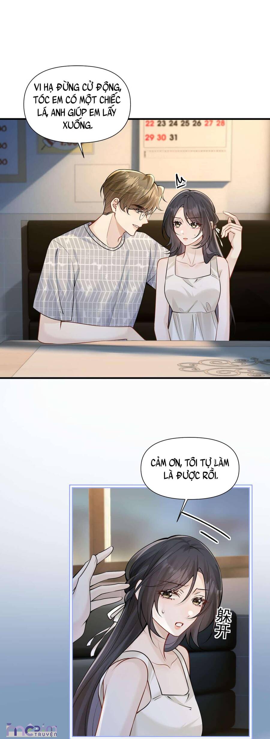 Em Nghe Thấy Chứ ? - Chapter 63 - Page 4