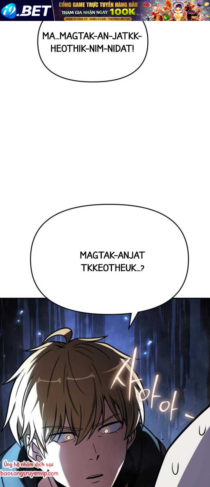 Vua Hiệp Sĩ Đã Trở Lại Với Một Vị Thần - Chapter 114.1 - Page 24