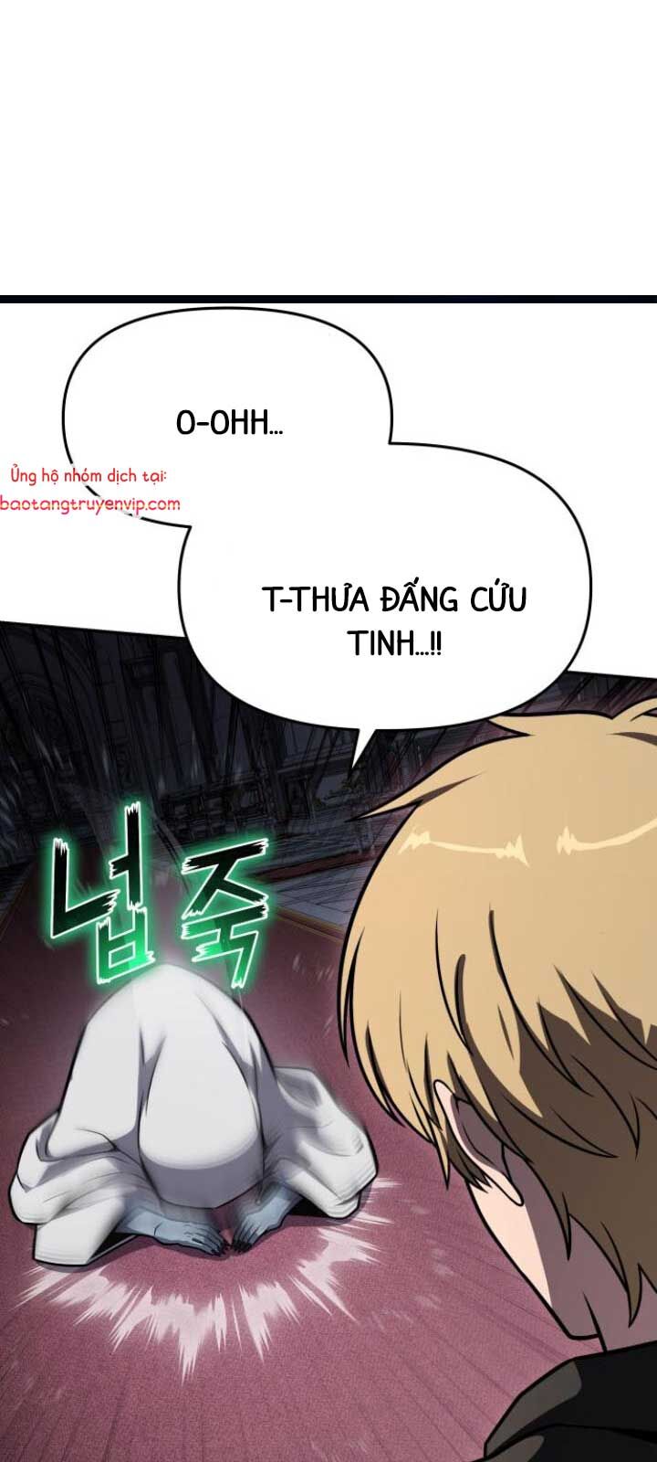 Vua Hiệp Sĩ Đã Trở Lại Với Một Vị Thần - Chapter 114.1 - Page 7