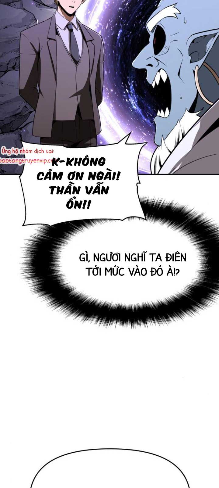 Vua Hiệp Sĩ Đã Trở Lại Với Một Vị Thần - Chapter 114.1 - Page 82