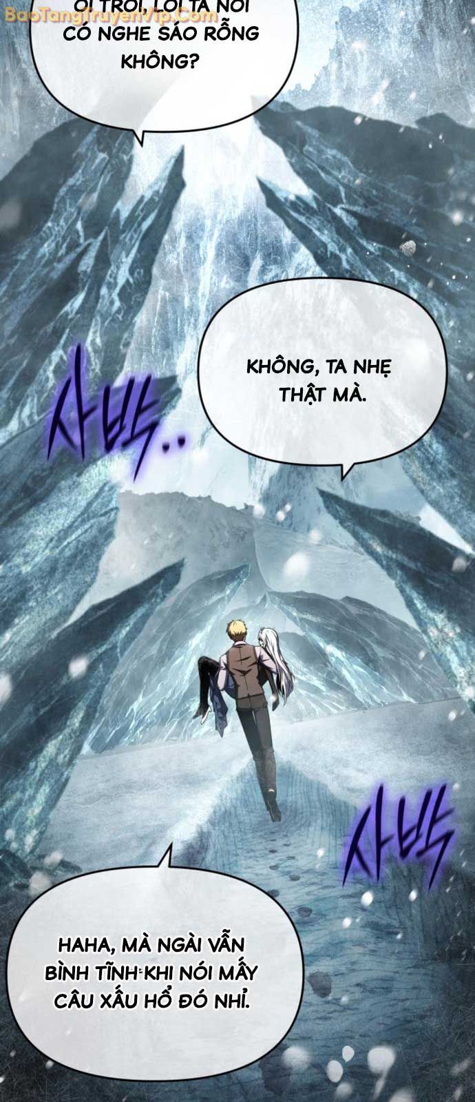 Vua Hiệp Sĩ Đã Trở Lại Với Một Vị Thần - Chapter 115.1 - Page 29