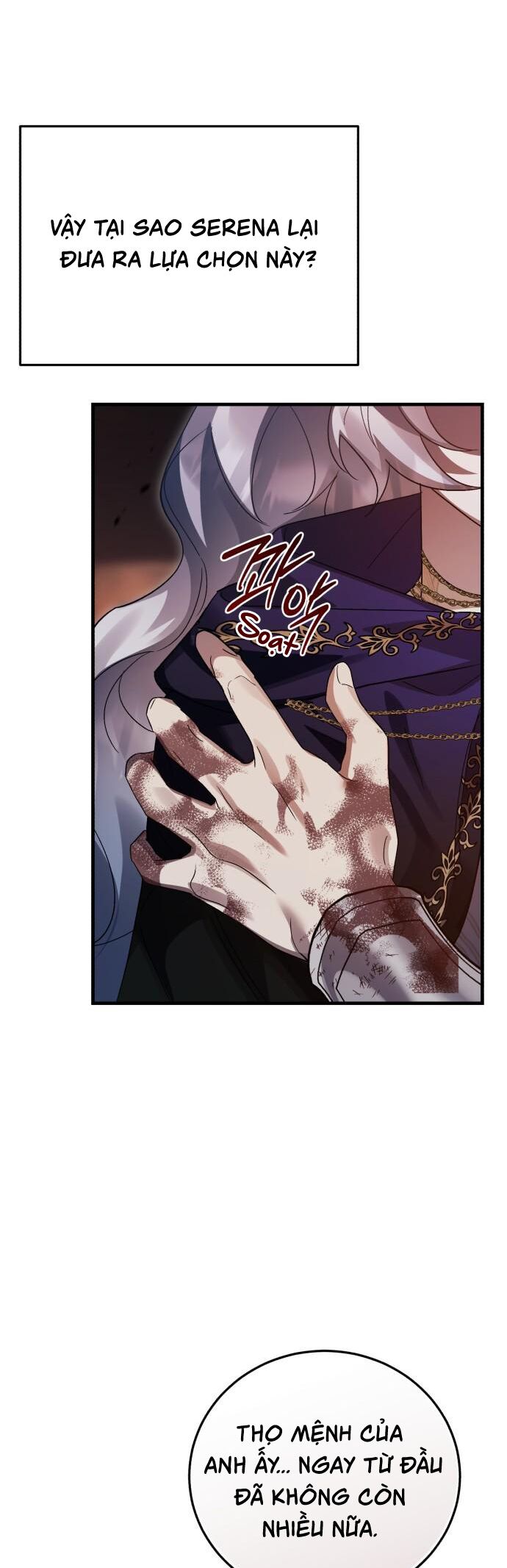 Hero X Demon King X Villain - Chapter 130 - Page 16