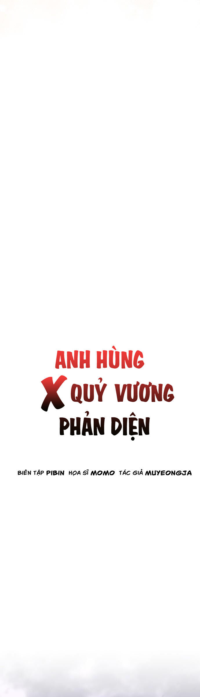 Hero X Demon King X Villain - Chapter 130 - Page 34