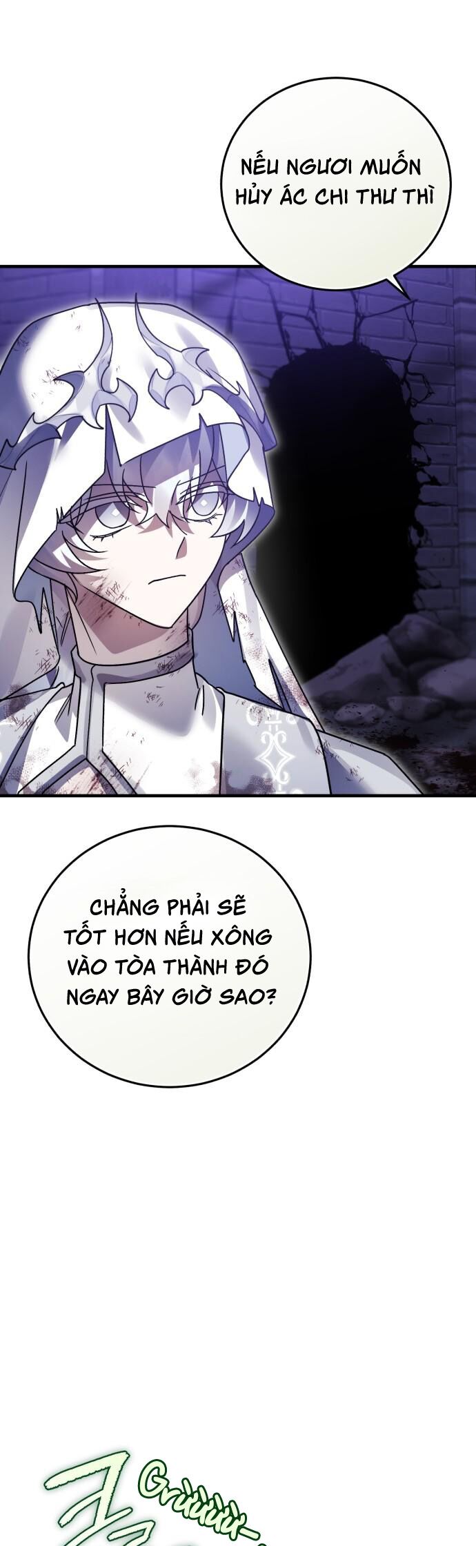 Hero X Demon King X Villain - Chapter 130 - Page 52