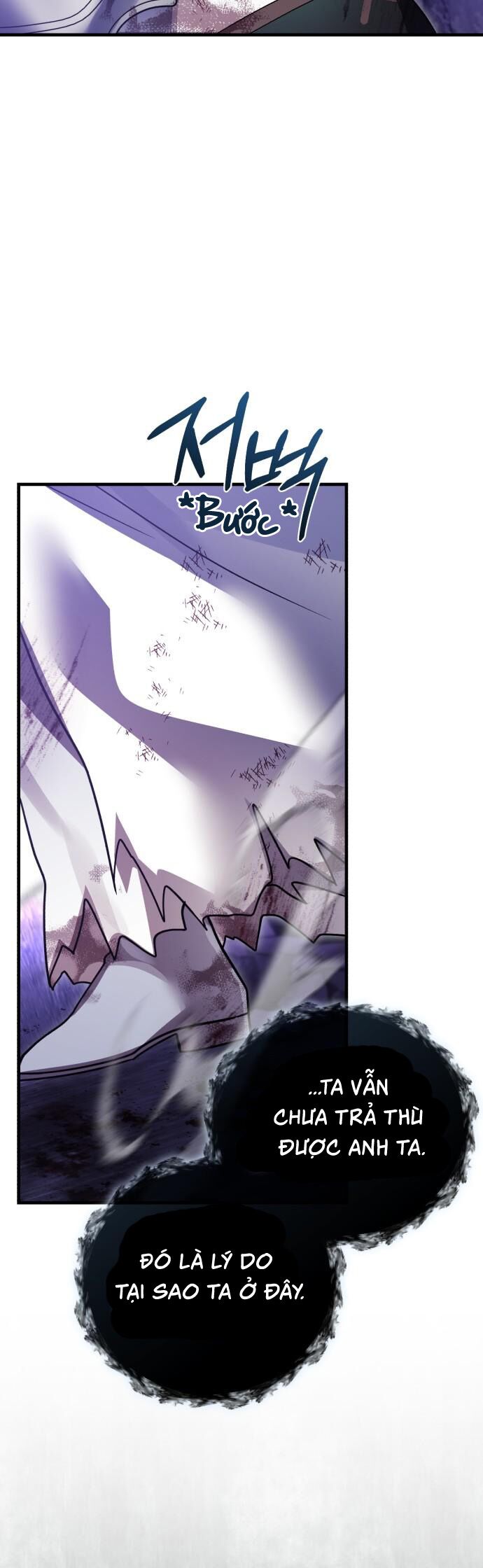 Hero X Demon King X Villain - Chapter 130 - Page 54