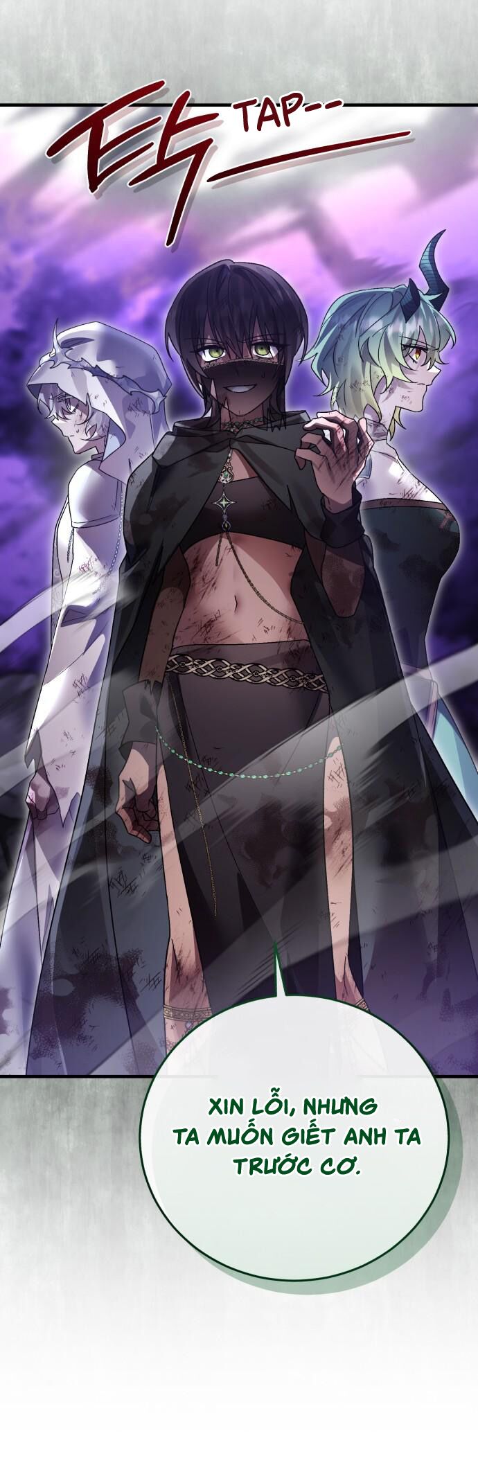 Hero X Demon King X Villain - Chapter 130 - Page 55