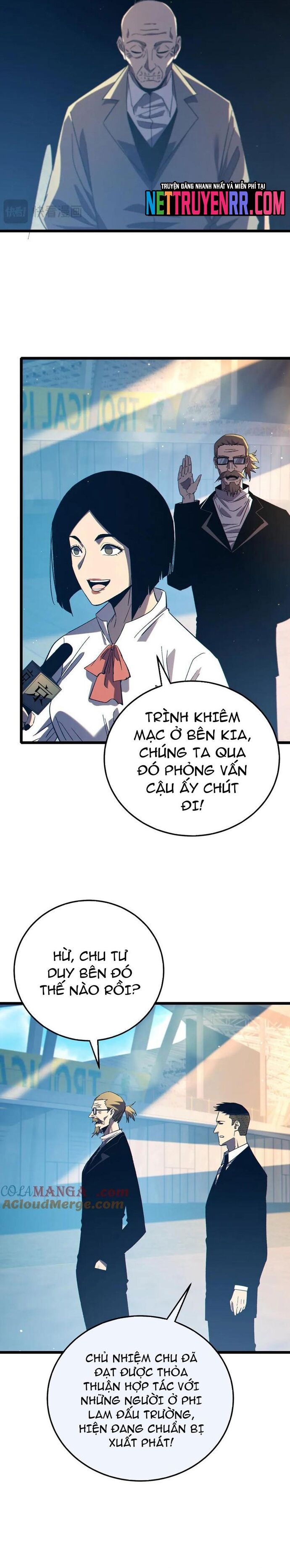 Vô Địch Bị Động Tạo Ra Tấn Sát Thương - Chapter 89 - Page 17