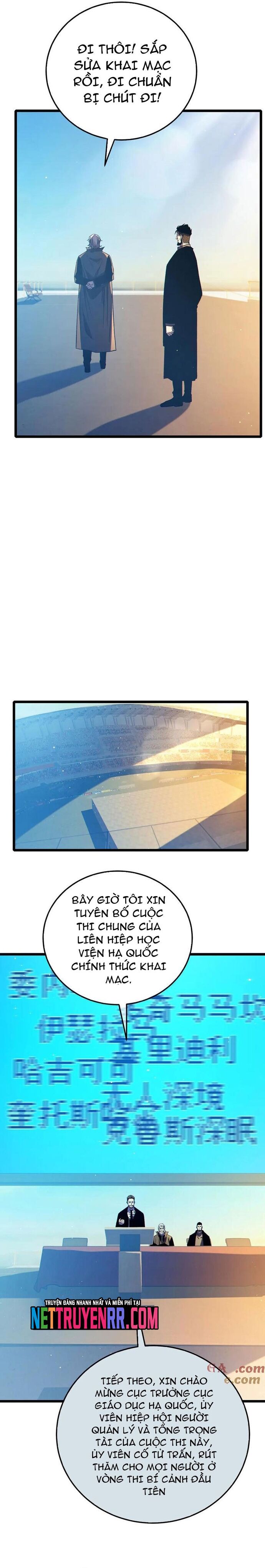 Vô Địch Bị Động Tạo Ra Tấn Sát Thương - Chapter 89 - Page 20