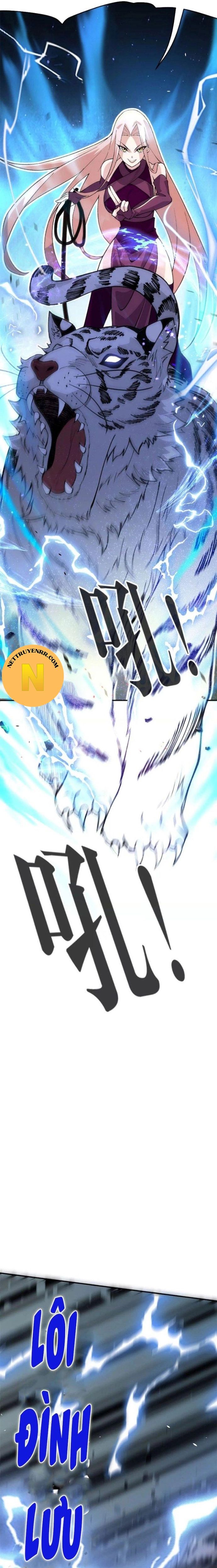 Tiến Hóa Đi, Caterpie - Chapter 10 - Page 13