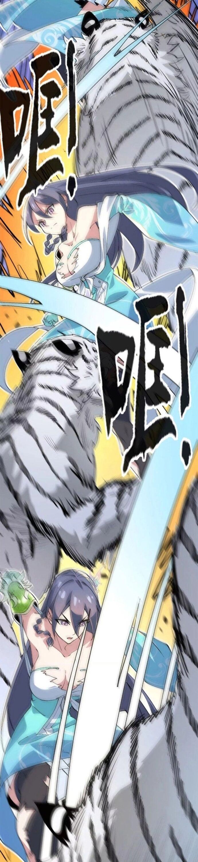 Tiến Hóa Đi, Caterpie - Chapter 11 - Page 14