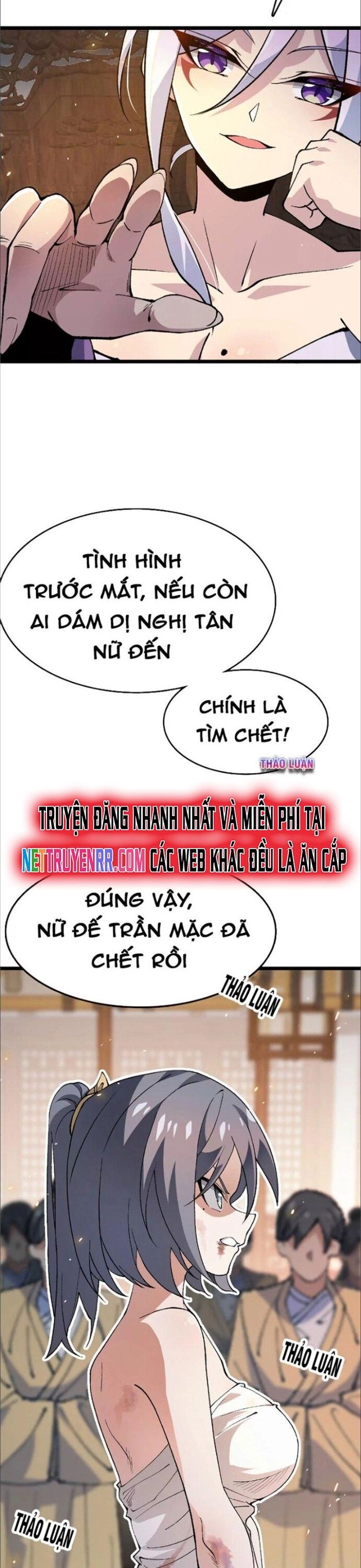 Tiến Hóa Đi, Caterpie - Chapter 16 - Page 11