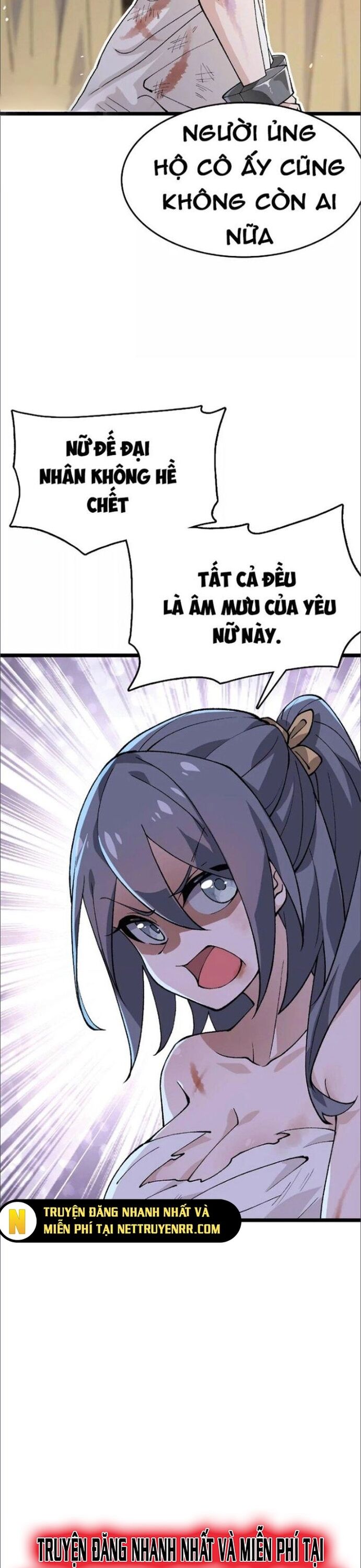 Tiến Hóa Đi, Caterpie - Chapter 16 - Page 12