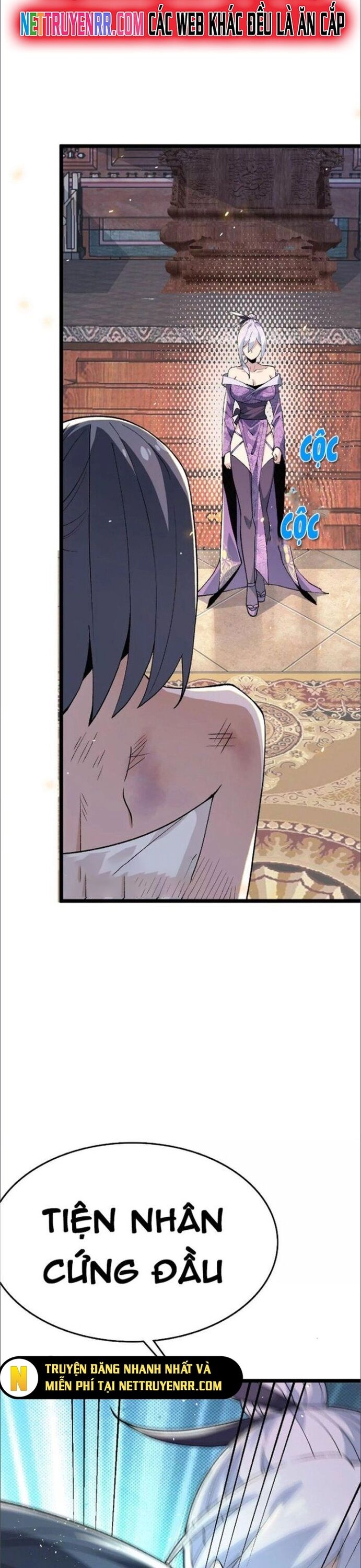 Tiến Hóa Đi, Caterpie - Chapter 16 - Page 13