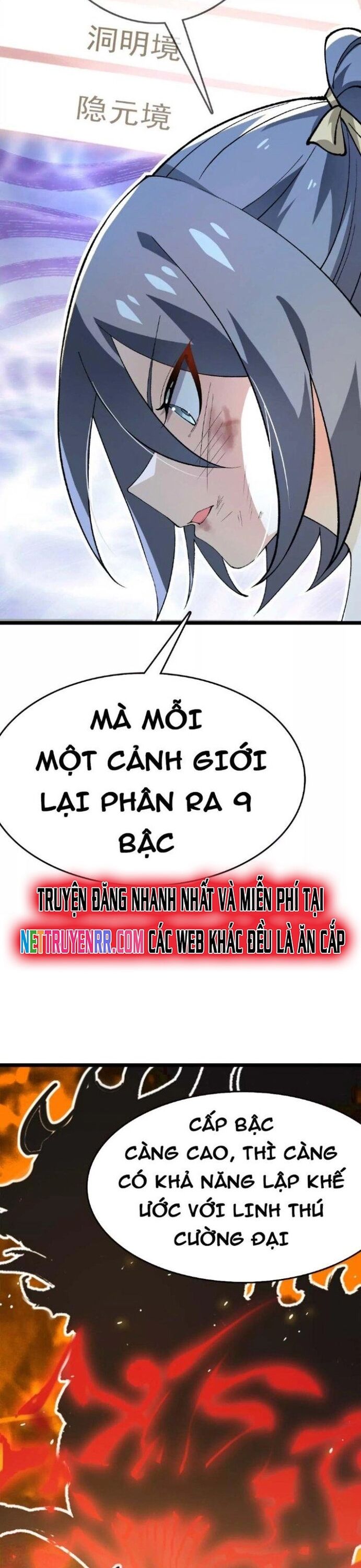 Tiến Hóa Đi, Caterpie - Chapter 17 - Page 12