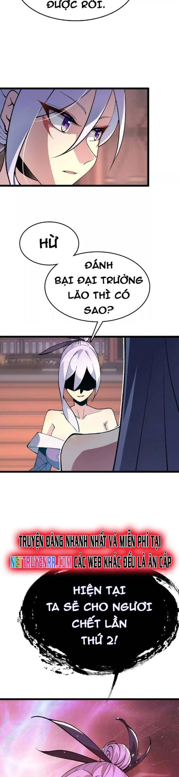 Tiến Hóa Đi, Caterpie - Chapter 17 - Page 4