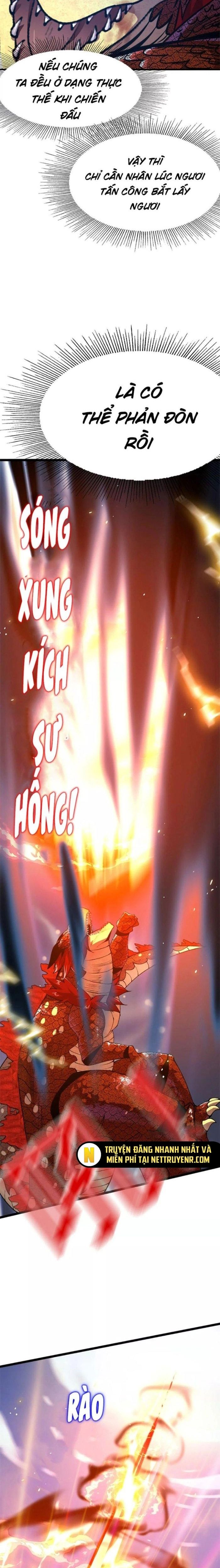 Tiến Hóa Đi, Caterpie - Chapter 22 - Page 6