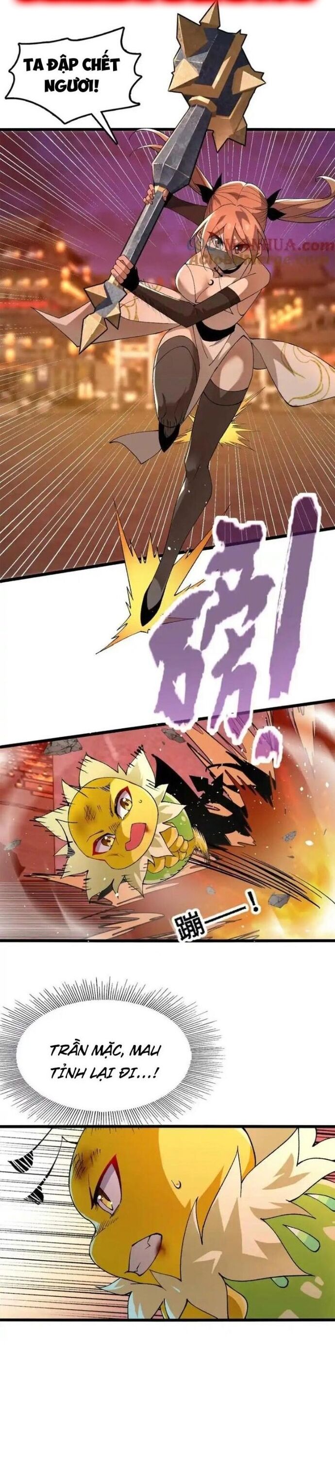 Tiến Hóa Đi, Caterpie - Chapter 46 - Page 16