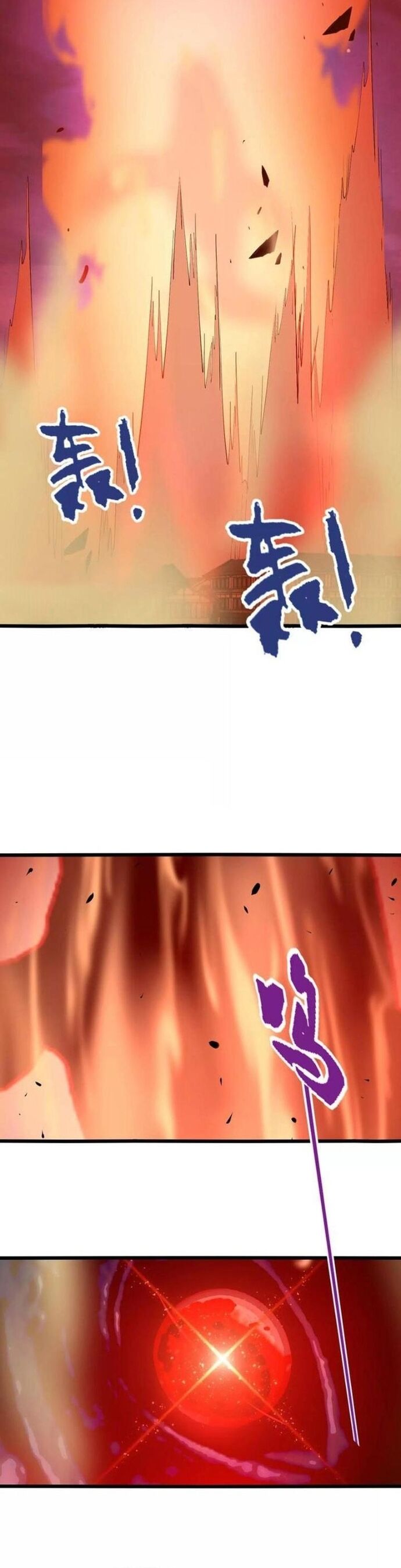 Tiến Hóa Đi, Caterpie - Chapter 47 - Page 14