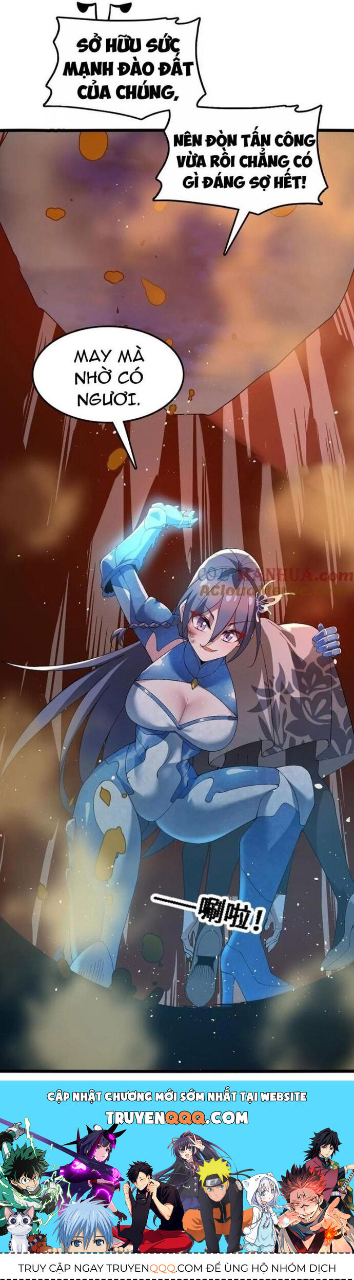 Tiến Hóa Đi, Caterpie - Chapter 48 - Page 17