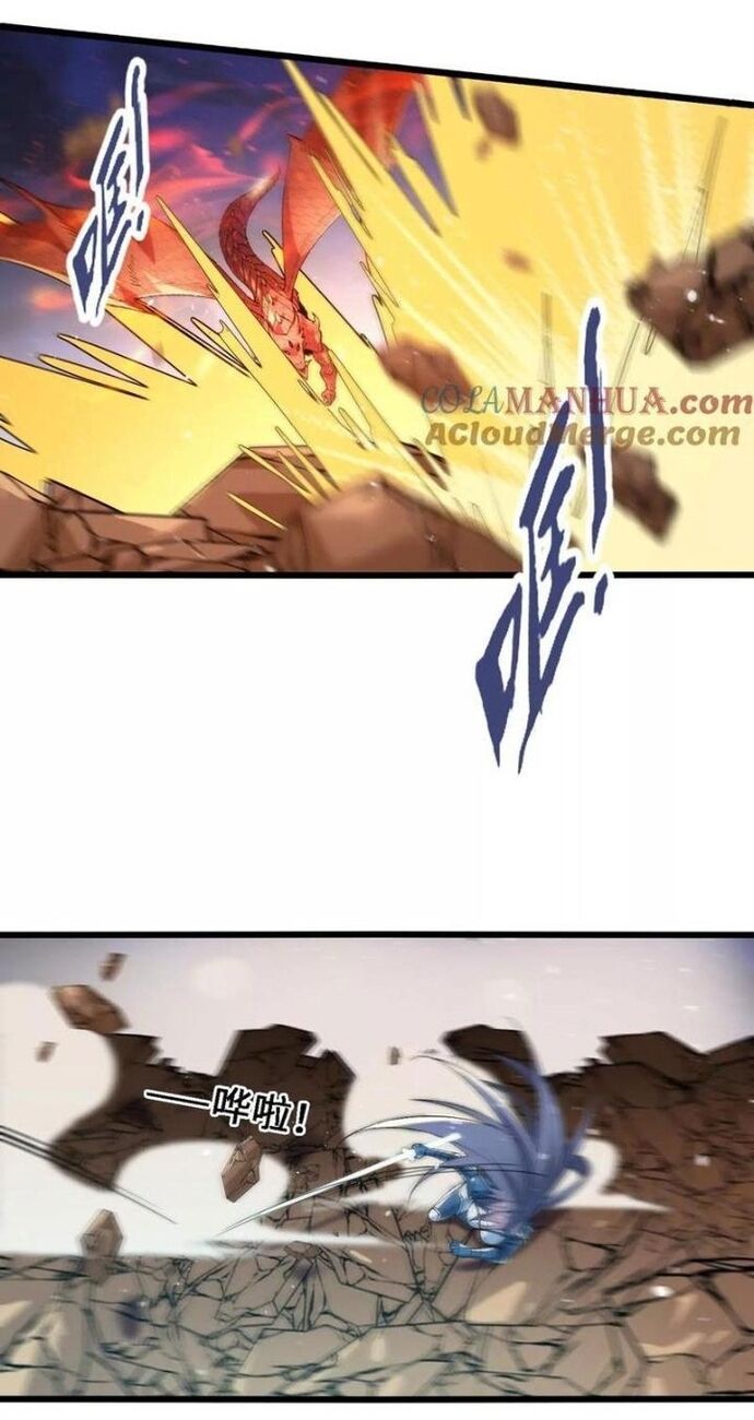 Tiến Hóa Đi, Caterpie - Chapter 56 - Page 18