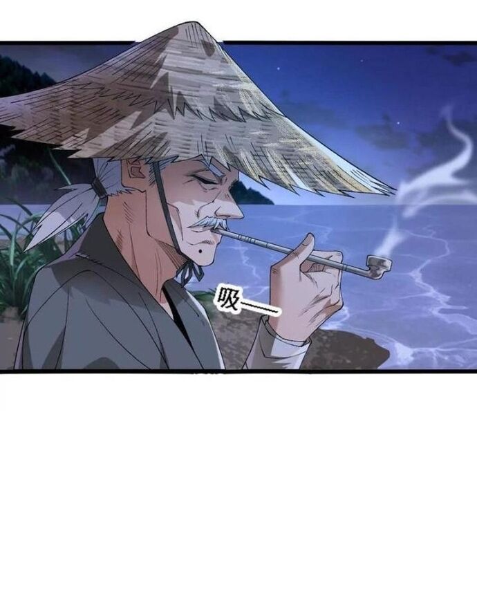 Tiến Hóa Đi, Caterpie - Chapter 61 - Page 15