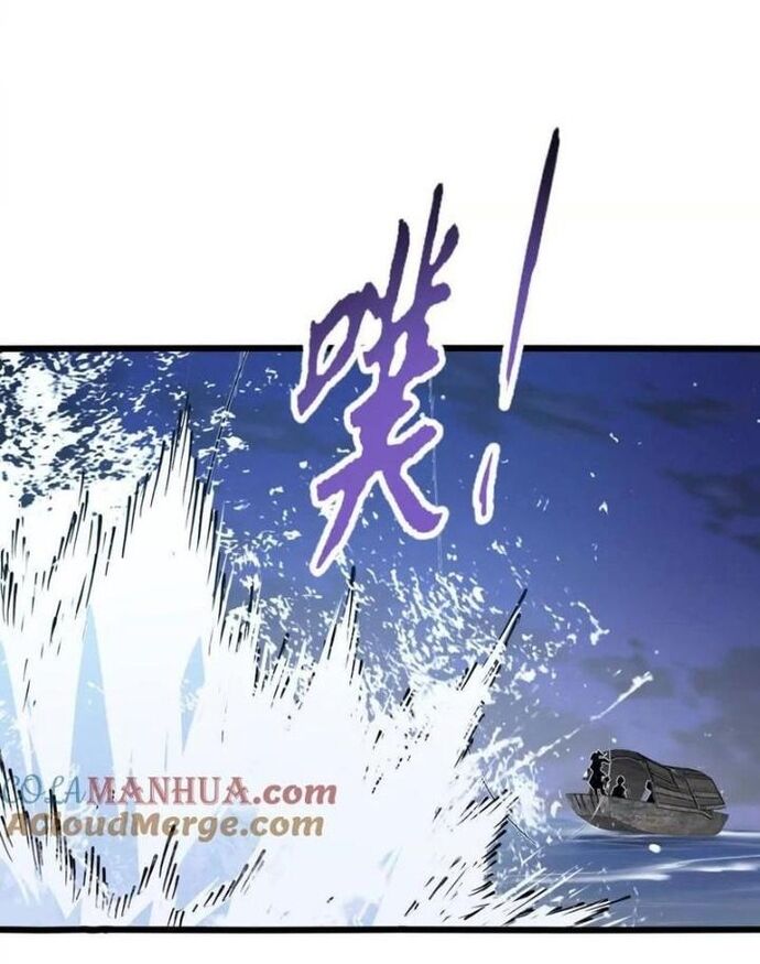 Tiến Hóa Đi, Caterpie - Chapter 62 - Page 12